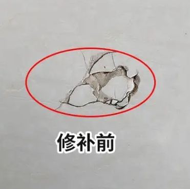 滕州瓷砖空鼓维修公司分享瓷砖防水涂料过厚或表面过于光滑，可能会产生的问题。
